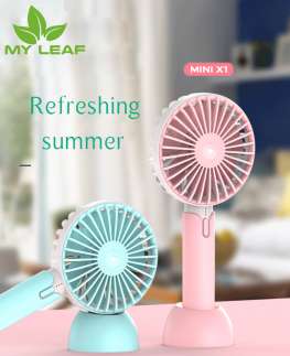 Handheld Mini Fan พัดลมพกพาขนาดเล็ก ชาร์จสายUSB ใส่ถ่าน ลมแรง