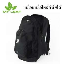 SITBAGO SBG01BK กระเป๋าเป้สะพายหลังที่เป็นเก้าอี้พับ (สีดำ)
