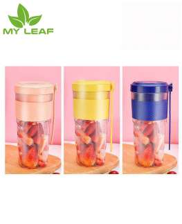 เครื่องปั่นน้ำผลไม้มินิไฟฟ้าแบบพกพาที่มีชาร์จ USB /ถ้วยคั้นน้ำผลไม้/ถ้วยคั้นผลไม้เดินทางกลางแจ้งขนาดเล็ก BPA ฟรี (สีฟ้า/ชมพู)/Portable Mini Fruit Squeezer Cup with USB Charging/ Portable Juicer